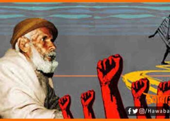 Nagarjun, Nagarjun ek vidrohi kavi, Indu ji Indu ji Kya hua aapko, Aao rani ham dhoyenge palki, Yash apyash ho man hani ho, Baba Nagarjun, Baidyanath Mishra yatri, Jankavi, Satlkha, Maithili wirter, Baba Nagrajun ki kavita, Hindi kavita, Maithili kavita,