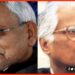 Nitish Kumar, Jorge Farnandis, Bihar news, Jorge ki jaynti ko bhule nitish kumar, Bihar me ye kya ho raha hai, Bihar political news, Bihar politics ki khabren,