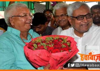 Happy Birthday Lalu Prasad Yadav, Happy Birthday Lalu yadav, Lalu Yadav Birthday, Bihar CM birthday, Bihar news, Bihar lettest news, Bihar khabar, Biahr hindi news, Bihar update, Bihar khabar, Bihar lettest news, Bihar hindi samachar,Nitish Kumar, Nitish Said Happy Birthday,