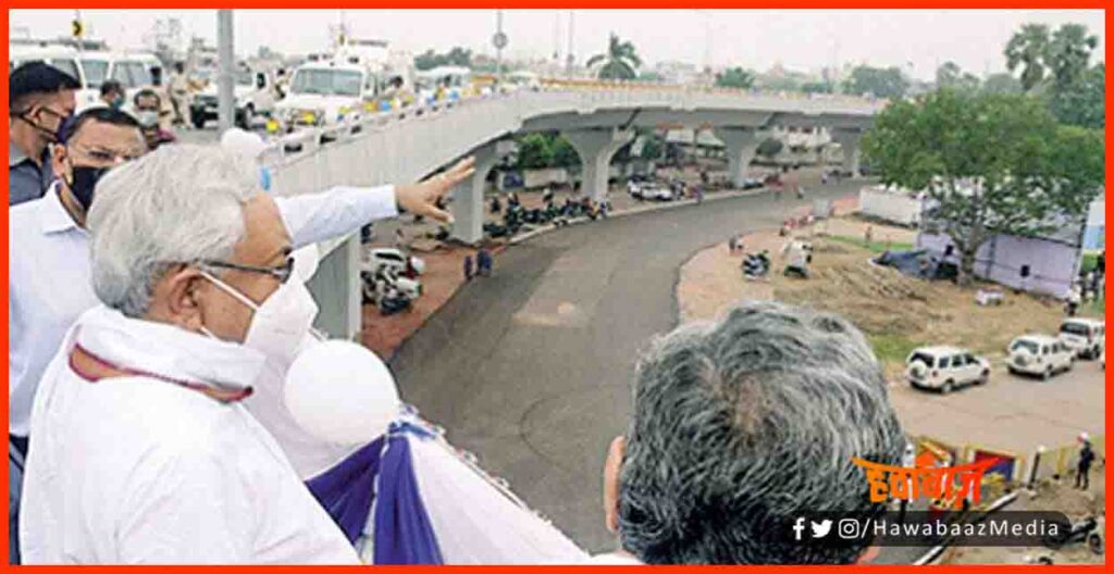 Nitish Kumar Road, Nitish Kumar Thikedar par karegi kararwai, Bihar me road ka haal, Bihar me raod ka hal, 