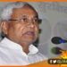 Nitish Kumar ke Core Comety me 33 fisidi mahila, JDU Core commety, Bihar news, Bihar lettest news, Bihar khabar, JDU, Mantri