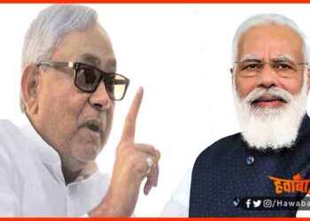 Nitish Kumar, Narendra Modi, Niti Ayog ranking, Niti ayog ki ranking me bihar ka sthan, Bihar nenws, Bihar lettet news, Bihar khabar, Bihar hindi news, Bihar update,,