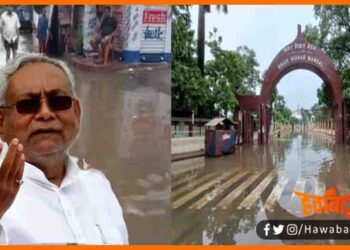 CM Nitish Ke Ankhon ka operation, Bihar doob raha hai, Flood in Patna, Bihar flood, Flood in Bihar, Bihar ki rajdhani pani pani, Nitish Kumar patna doob raha hai, Bihar news,