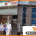Paras Hospital, Paras Hospital Aagra, Paras Hospital ko dM ne kiya seal, Bihar news Uttar pradesh, Corona Mahamari, oxygen ki apurti nahi karne se hospital seal,