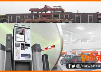 Patna Railway Station, Bihar news, Rajendra Nagar Railway Station, UVSS System, Bullet Proof Car, Bomb, Atanki,