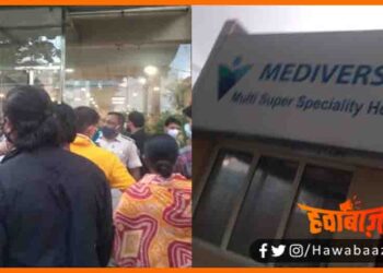 Corona News, Patna News, Bihar news, Bihar lettest news, Corona News, Bihar Big Breaking, Bihar hindi news, Corona Positive, Hindi news,