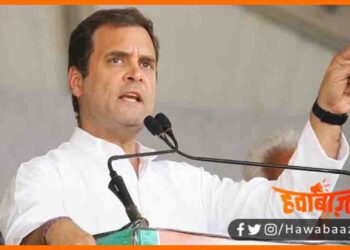 Rahul Gandhi ne Jari kiya swet patra, Shwet Patra congress, Bihar news, Bihar lettest news, Bihar update, bihar khabar, Congress, Corona, Narendra Modi,