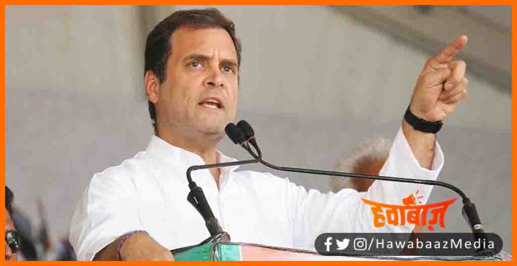 Rahul Gandhi ne Jari kiya swet patra, Shwet Patra congress, Bihar news, Bihar lettest news, Bihar update, bihar khabar, Congress, Corona, Narendra Modi,
