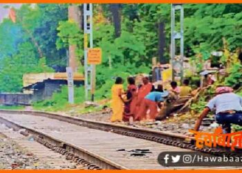 Railway Track, Bhagalpur, Baunsi Track, Bihar news, Bihar lettest news, Bihar khabar, Bihar hindi nwes, Bihar update, Bihar hindi news,