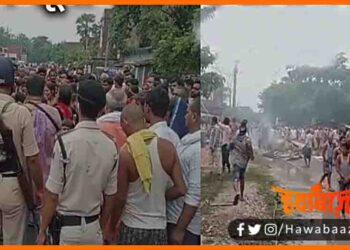 Samstipur, Khuni Khel, Upmukhiya ne Kisan ko mari goli, 2 dead in samstipur, Samstipur news, Bihar hindi news, Bihar samachar, Bihr khabar, Bihar lettest news,