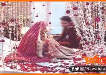 Suhagrat ke din Dulhan aur dulhe ko jana pada asptal, Suhagrat, Baliya, Love Marriage, Prem Vivah, Bihar news, Bihar khabar, Bihar hindi news,
