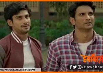 Sushant Singh Rajpoot, Prateek Babbar, Bihar news, Bihar hindi news, Bihar khabar, Bihar lettest news, bihar update, Bihar hindi news, Bihar nation news, Sushant singh news,