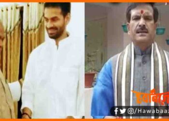 Jeetan Ram Manjhi, Tej Pratap Yadav, RJD, Bihar me RJD ne thoka taal, RJD Bihar, Nitish sarkar bacha sakte ho to bacha lo, Bihar me Nitish ki sarkar, Bihar govt., Bihar hindi news, Bihar lettest news, Bihar update, Bihar hindi samachar,