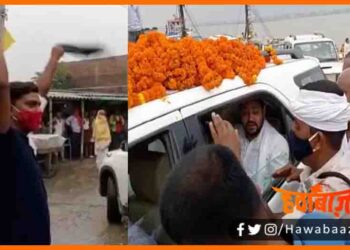 Tejaswi Yadav, Raghopur, Kala Jhanda, Tejashwi yadav ko dikhaya kala jhanda, Raghopur me tejaswi ko dikhaya kala jhanda, Raghopur news, Bihar news, Bihar lettest news, Bihar khabar, Bihar hindi news, Bihar update, Bihar lettest news,