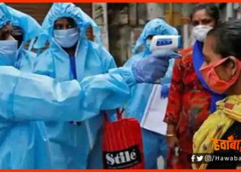 Corona Sankrman Dar, Bihar me corona ka rate, bihar me corona se marne walon ki sankhya, Bihar news, Bihar khabar, Bihar hindi news,