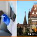 Mumbai Ne Laga di Corona Ki Vaccine, Mumbai High Court, Corona Vaccine, Bihar news, Bihar lettest News, Mumbai News