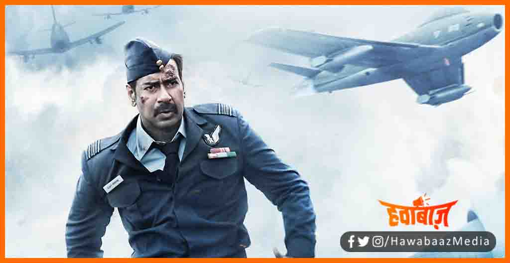 Bhuj, Ajay Devgan Bhuj, Bhuj Releasing Date, Bhuj film kab releas hogi, Ajay Devgan Movie,