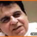 Dilip Sahab nahi rahe, Dilip Kumar no More, Dilip kumar ka nidhan, Dilip kumar mar gaye, Dilip kumar ka ant ho gaya, Nahi rahen dilip kumar, Dilip Kumar news, Dilip kumar story, Dilip kumar turth,