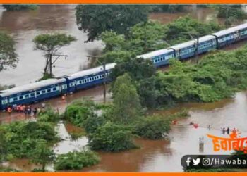 Indian Railway, Bihar me Badh ke karan Route band, Bihar me Train ka prichalan band, Bihar me Route Divert, Bihar khabar, Bihar hindi news, Bihar lettest news,