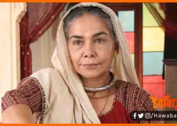 Balika Vadhu, Dadi Sa, Surekha sikri died, Balika vadhu dadi sa died, Balika vadhu news, Actress surekha sikri died, Bollywood news, Bihar lettest news, Bihar khabar, Bihar hindi news,