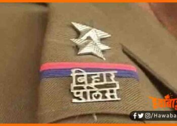 Bihar Police, Bihar Lettest news, Bihar ke ye DSP banenge Daroga, DSP banega daroga, DSP ban gaya daroga, Bihar news, Bihar branding,