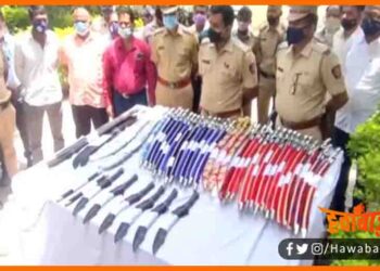 Online Order, Courier se mangwaya Hathiyar, Online order kar mangwaya talwar, Courier compeny, Hawabaaz Media, Hawabaaz, The Hawabaaz,