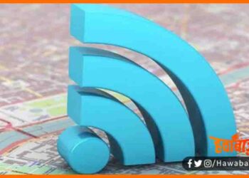 World Largest Wi fi zone, Patna has the largest wi fi zone in the world, Wi fi zone, Lamba wi fi zone, Sabse lamba wi fi zone, Bihar news,