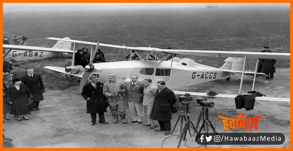 First Airport in Purnia, Darbhanga ka vimanan itihas, Bihar ka vimanan itihas, Wings over everest, Purnia Everest, Darbhanga Everest, Bihar news, Bihar lettes news,Purnea ke Lal Balu maidan me utra pahla hawai jahaj, First airoplane in Bihar, First Airport in Bihar, Bihar ka phla plane, First Airpot and plane in bihar,