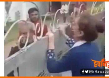 Why Girl Said Babu Babu, Ladki Babu Babu chillati rahi, Girlfriend Babu Babu chillati rahi, Girl said babu babu, Viral Video, Bhopal, Madhyapradesh news,