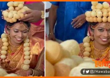 Golgappa lover, Dulhan ko pahanaya gaya golgappe ki mala, Golgappe ka mukut, Ladki ke sar par phod diya papad, Azab gazad riwaj, Azab gazab rashm, Haay re riwaj, Viral video,