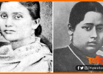 Kadambini Ganguly, Firt Lady Doctor in India, First Lady Doctor in Bihar, Bihar lady doctor, Bihar news, Bihar lettest news, Bihar khabar, Bihar hindi news, Bihar lettest update,