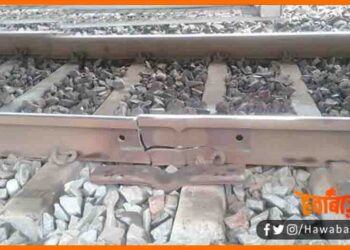 Tuti rail patri ko kisano ne bachaya, Bihar me tal gaya bada rail hadsa, Bihar me train hadsa, Deen Dayal Upadhyay train hadsa,