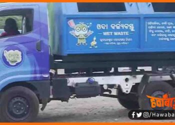 Mahila Teacher ke Jajbe Ko Salam Smriti Rekha ke Jajbe ko salam, Lady Teacher Chala rahi kachra dhone ki gadi, Lady Teacher ke jajbe ko salam,