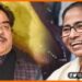 Shatrudhan Sinha Join Karenge Trinmul, Trinmul Congress jayenge Shatrudhan Sinha, Mamta ka anchal tham rajyasabha jayenge shatrudhan sinha, Shotgun jayenge rajyasabha, TMC, Bengal Chunav, Shotgun join TMC,