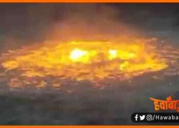 Maxico, Under Water Fire, Gas Leak on Maxicom Ocean, International news, Maxico ki khadi me kyon lag gayi aag, Maxico news,