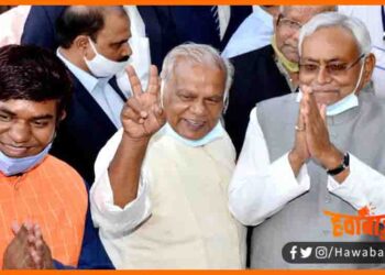 Mukesh Sahni, Jeetan Ram Manjhi, Bihar Me Hoga Khela, Bihar me Ho Sakta hai khela, Bihar me Sahni Kar sakte hai takhta palat, Bihar me Khela hobe,