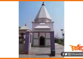 Nakucheshwar Mandir, Nakucheshwar Mahadev Mahishi, Nakuch, Shivling, Ek Shivling Roj, Ek Mahadev Roj, Bihar news, Bihar lettest news, devotional news, Hawabaaz media, Mahima shiv ki, sawan ki somwari, Sawan,