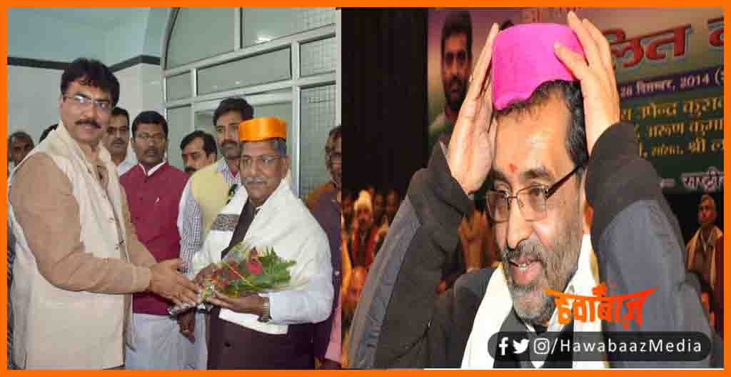 Upendra Kushwaha, Nanda Kishore yadav, Paag over Upendra Kushwaha, Paag over nand kishore yadav,