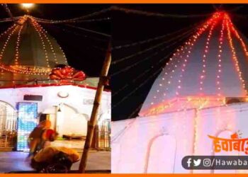 Neelkanth Mahadev Mandir Chainpur, Neelkanth Mahadev, Chainpur mahadev, Ek Shivling roj, Ek Mahadev Roj, Mahadev Mandir, Sawan,