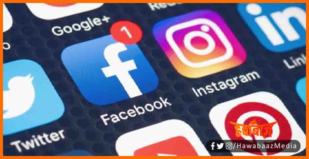IT, New IT Rule, IT Kanoon, Social Media se kyon ho jati hai post delete, Facebook ne 3 karod post delete kiya, Social Media news, IT rule news,