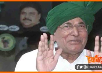 Om Prakash Chautala, Ex CM Chautala, Purva CM Om prakash chautala, Bihar news, Bihar lettest News, Bihar khabar, Hariyana news, Ex CM Chautala, Hariyana,