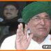 Om Prakash Chautala, Ex CM Chautala, Purva CM Om prakash chautala, Bihar news, Bihar lettest News, Bihar khabar, Hariyana news, Ex CM Chautala, Hariyana,