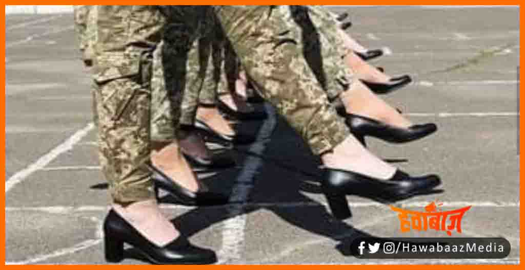 Pared With Sandle, High Heal sandle, Pared with Sandal, Ukren, Ukren ki azadi ka pared, Lady Police, Ukrain Lady Police,