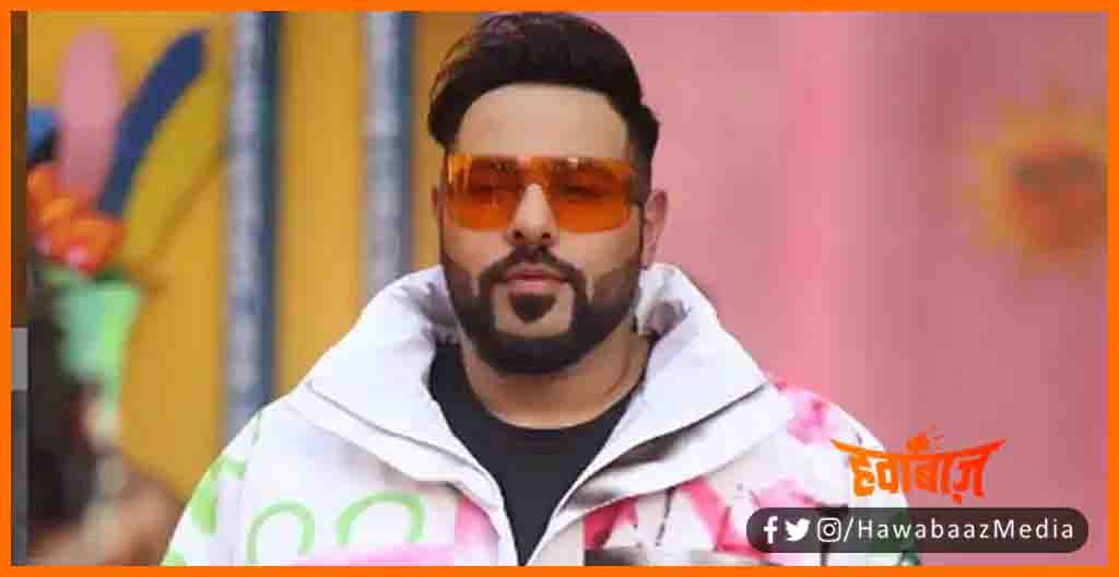 Badshah, Raper Badshah, its yo boy badshah, Bihar news, Bihar lettest news, Bihar khabar, Bihar hindi news,