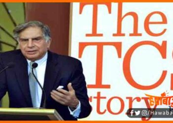 Ratan Tata, TCS, TCS bani sabse jyada naukri dene wali company, Ratan tata ki company, List of ratan tata company, Sabse Jyada naukri dene wali company, Bihar news, Bihar lettest news,