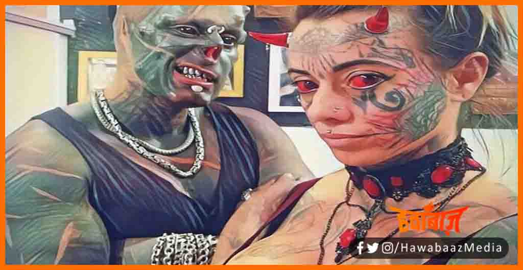 Shaitan, Insan Bana Shaitan, Yah Aadmi Insan se shaitan ban gaya, Shaitan kaise bane, Body Modification news, Brajil News, How to do body modification,