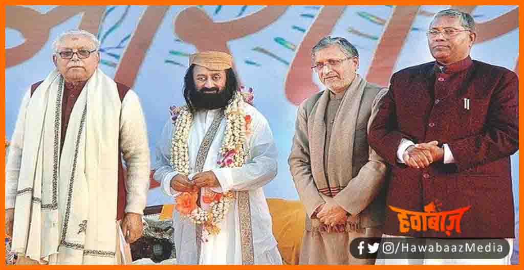 Shree Shree Ravi Shankar, Ravi Shankar,