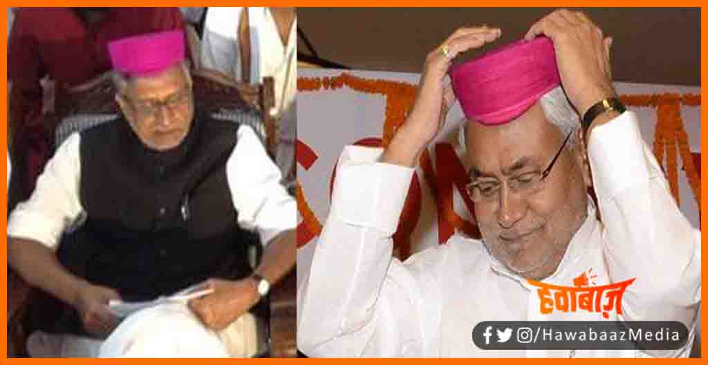 Paag over nitish kumar, Paag over Sushil Modi, Mithila ka paag, Paag Hamari pahchan, Paag
