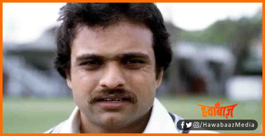 Yashpal Sharma, Yashpal Sharma Crickter, Yashpal sharma died, Cricket world cup 1983, Wordl Cup 1983,