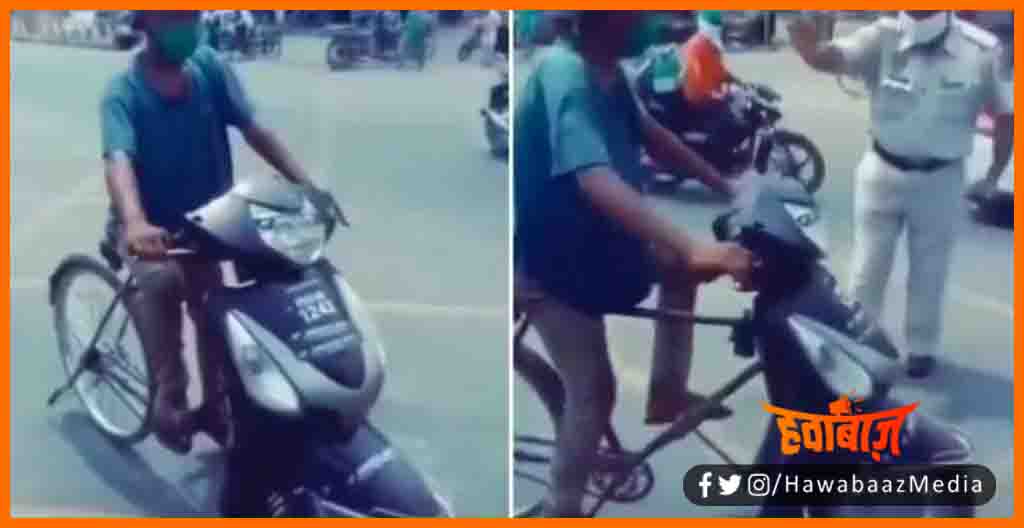 Desi Jugad, Bande ne banaya desi jugad,Viral Video, Viral News, Bihar News,